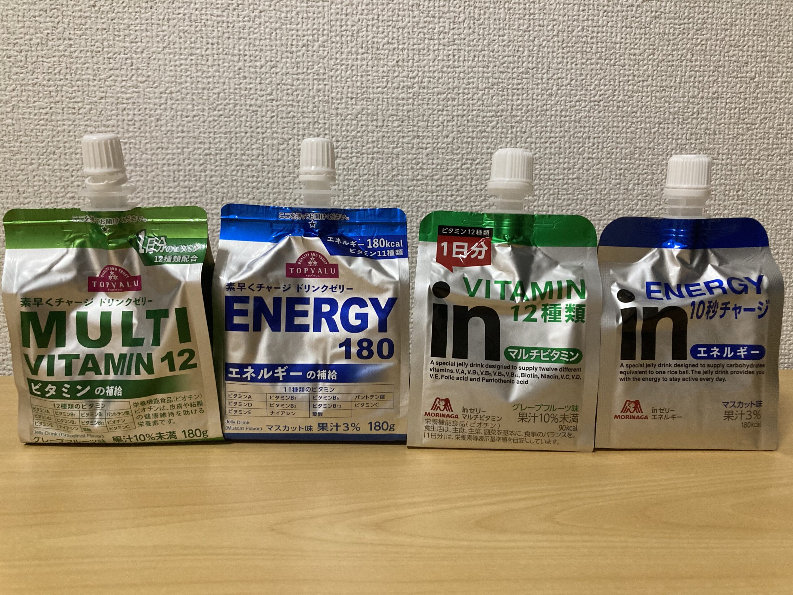 激安通販販売 ｉｎゼリー エネルギーＮ森永製菓 株 ウィダーインゼリーマスカット味